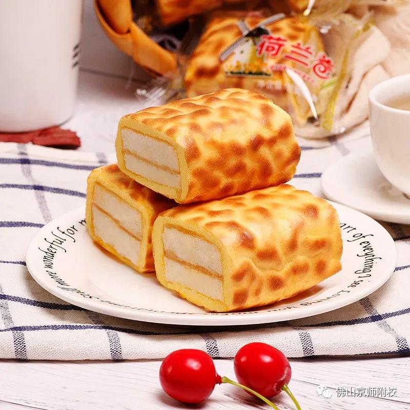 菜谱6