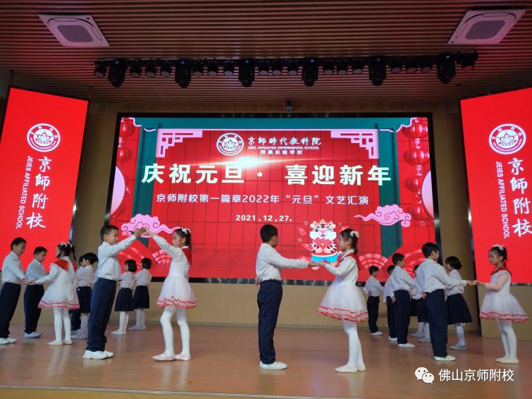 微信图片_20220225081319