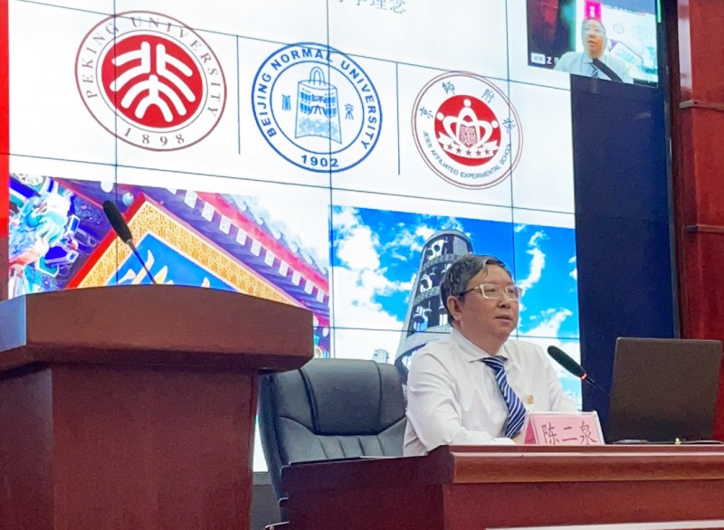 陈二泉小