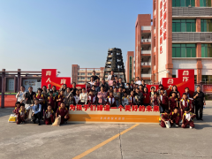 育德育才   静待花开 ——京师附校举行2023年冬季家长会