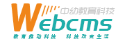 WebCms网站管理系统